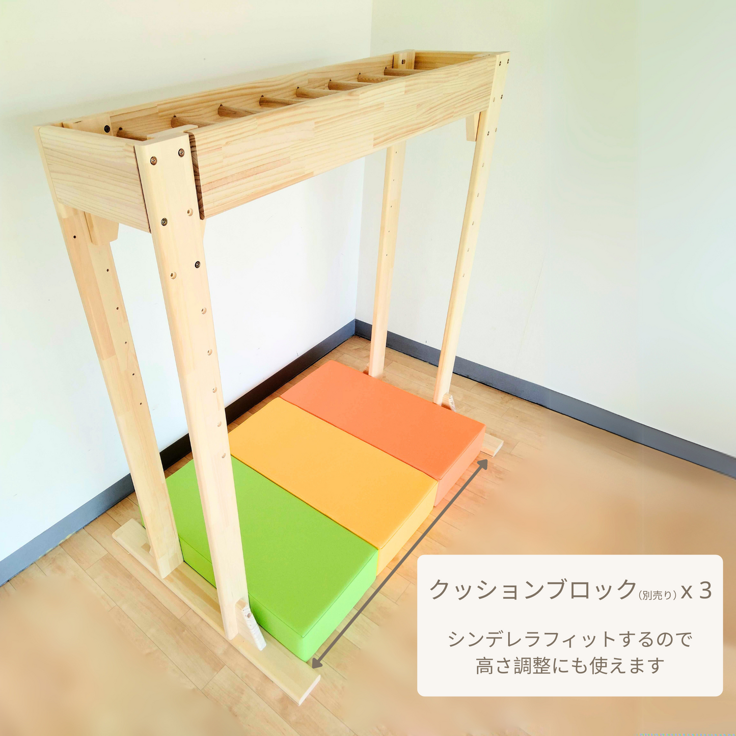 ミニうんてい(レンタルサービス)