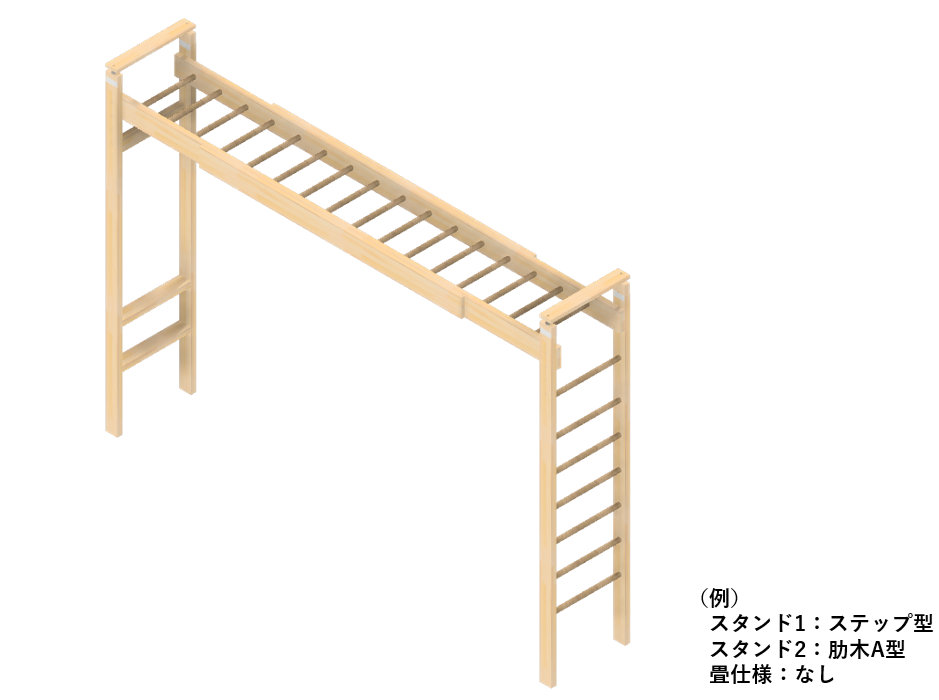うんていやぐら