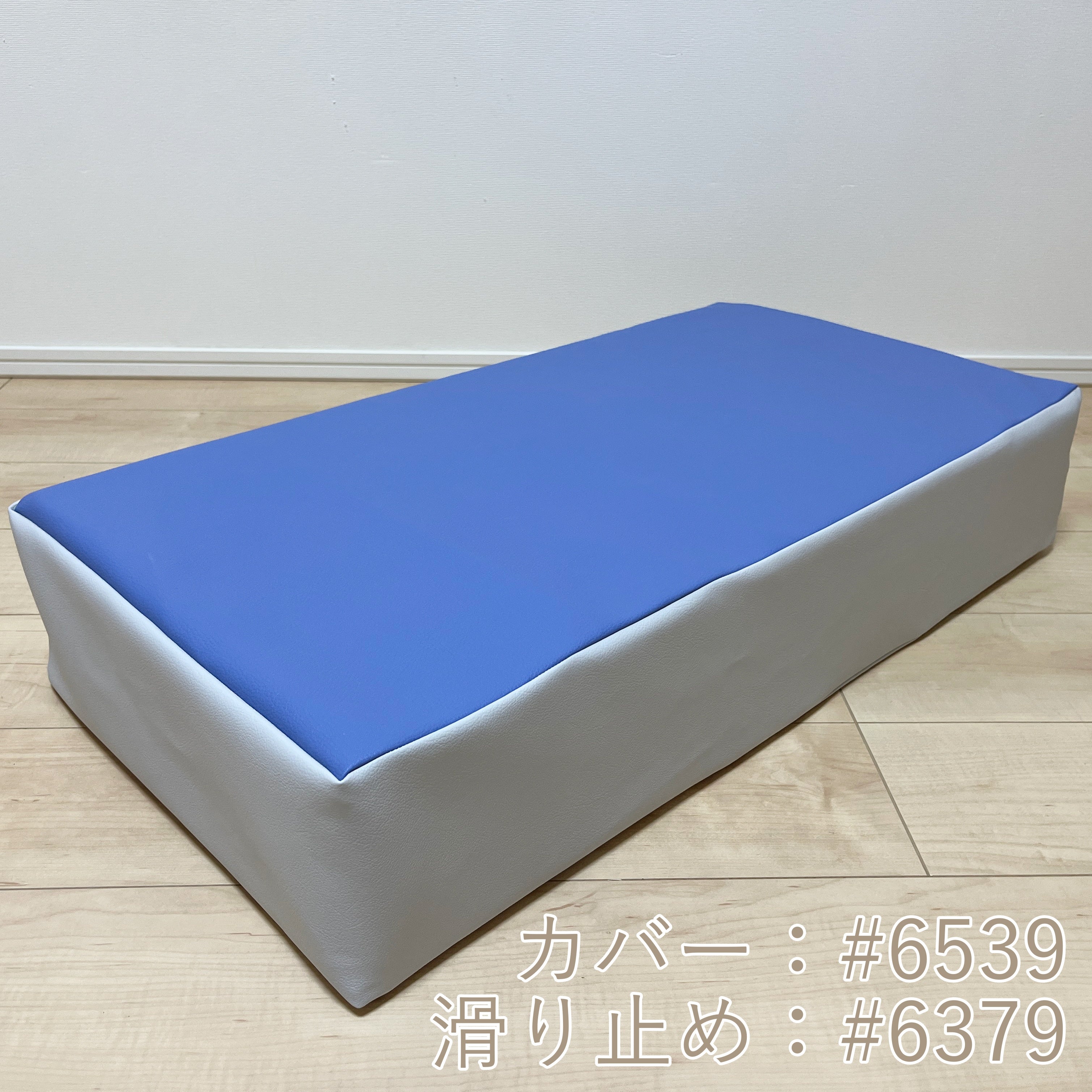 入園入学祝い クッションブロック – GRAVO クッション・座布団