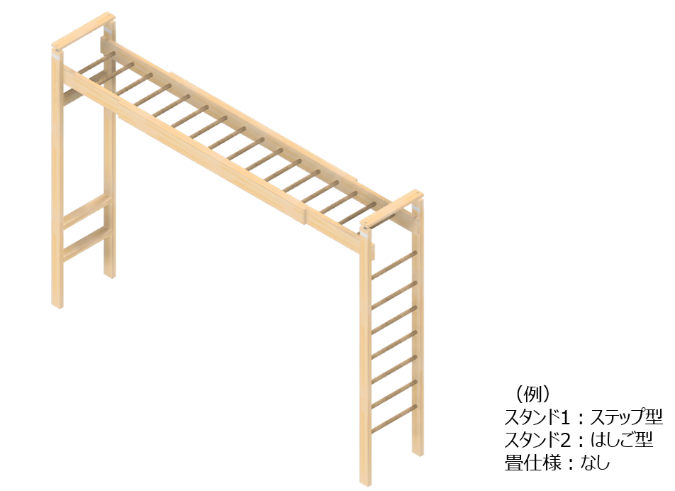 うんていやぐら